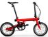 Складной электровелосипед Xiaomi QiCycle (красный)